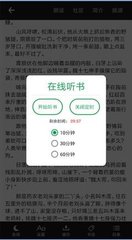 世界杯平台下注APP